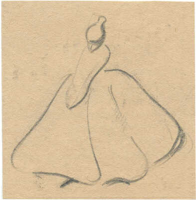 Шурига Пелагея Николаевна. Из серии "Дамы в кринолинах" 